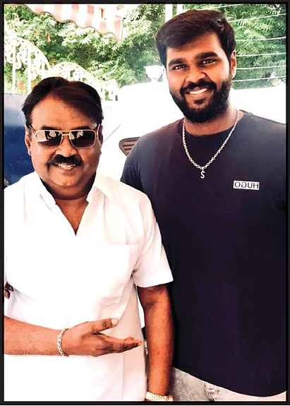 இன்பாக்ஸ்