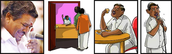 மந்திரி தந்திரி - 8 !