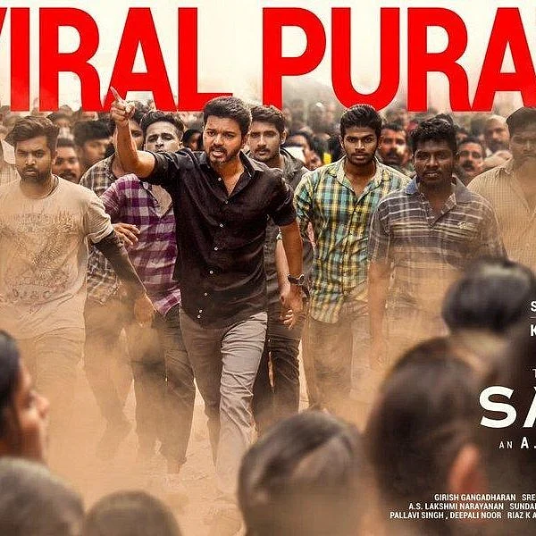 கூகுள், யூடியூப், ட்விட்டர்... 'ஒரு விரல் புரட்சி'யின் ஒருநாள் டிரெண்ட் ரிப்போர்ட்!