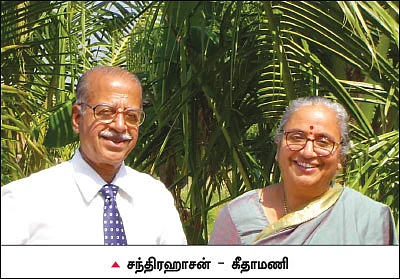``அந்த ரெண்டு மாசம்... என் வாழ்க்கையின் பொற்காலம்!’’