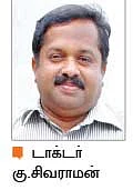 ஆறு சுவையும்... அஞ்சறைப் பெட்டியும்- 10