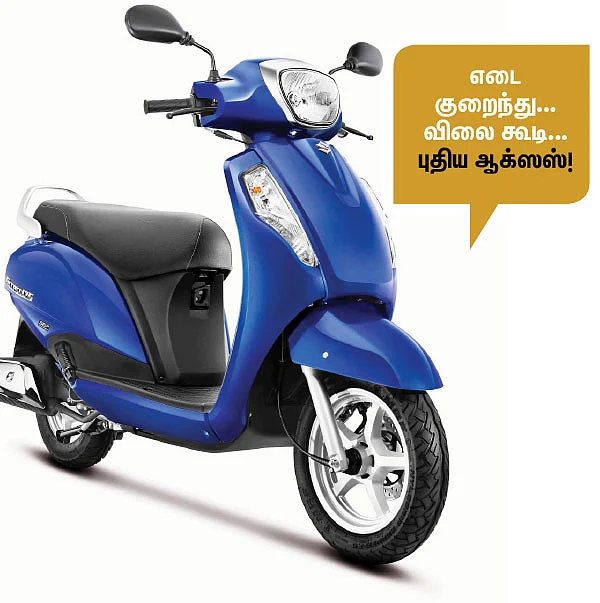 மோட்டார் நியூஸ்