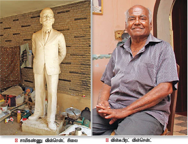 தமிழ்த் திரையுலகின் பிதாமகன்! - ம(றை)றக்கப்பட்ட தமிழனின் வரலாறு