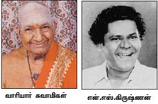 'தந்தனத்தோம் என்று சொல்லியே...’ - சக்தி சங்கமம்
