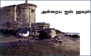 எனது இந்தியா!