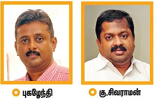 'கிச்சன் கில்லர்கள்’ !