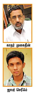திருச்சி கல்லூரியில் ’ரமணா’ படை!