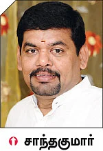 எந்த நகை... எப்படி வாங்குவது?