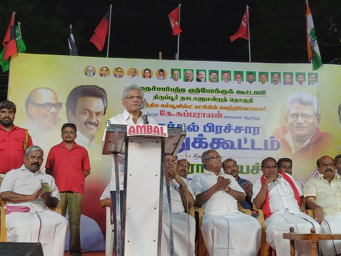 ``மே 23 - ம் தேதி தமிழக மக்களுக்கு இரட்டை மகிழ்ச்சி காத்திருக்கிறது!” - சீதாராம் யெச்சூரி