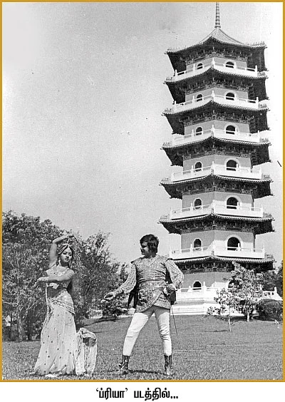 திரைத்தொண்டர் - 15