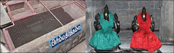 உன்னத வாழ்வு தரும் ஊட்டத்தூர்!