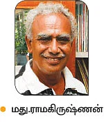 'ஒரு நாள் விவசாயி!'