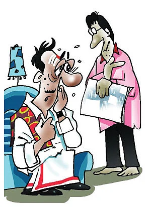 ஜோக்ஸ் - 2