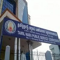 தேர்வு முறைகேடு