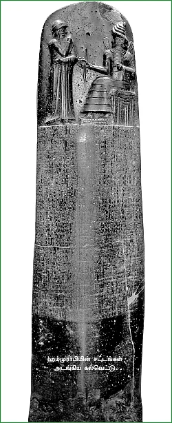 கிறுக்கு ராஜாக்களின் கதை - 1
