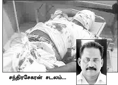 கொலை செய்கிறதா மார்க்சிஸ்ட் கட்சி?