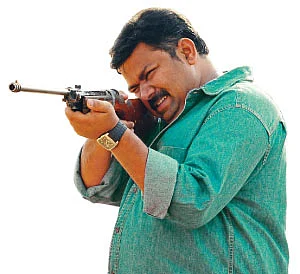 பாஸ்வேர்டு் - 9