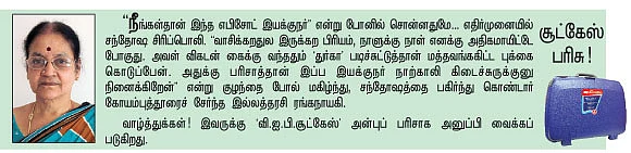 துர்கா