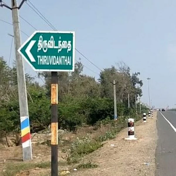 `நான் அப்படிப்பட்டவன் அல்ல; நீ என்னை நம்பு!'- மனைவியுடன் பழகியதால் நண்பனைக் கொன்ற மெக்கானிக்