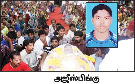 பங்களா... சிகரெட்... உயர்தர உணவு!