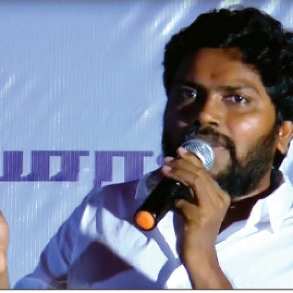 ஆஹான்