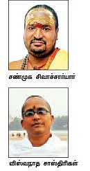 காவிரித் தாயே... வா, வா!