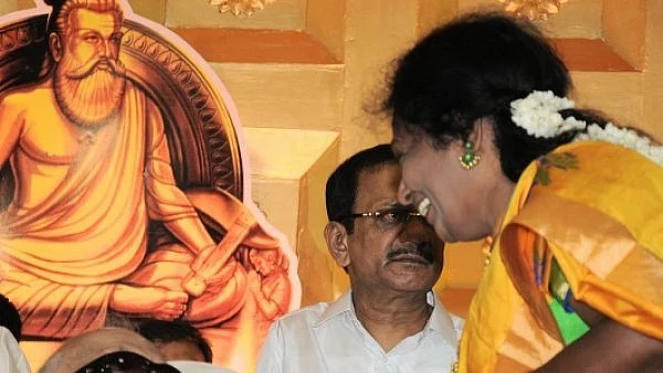 தமிழிசை
