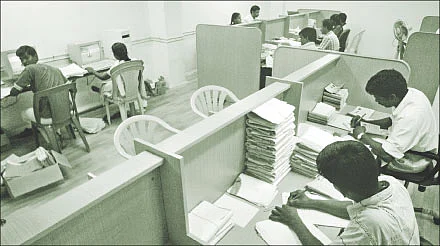 தகவலுக்கு விரும்புகிறோம்!