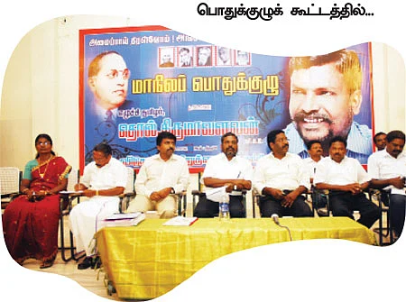 ''நமக்குக் குழி பறிப்பவர்கள் உள்ளேயே இருக்கிறார்கள்!''