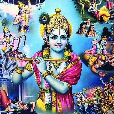 திருப்பாவை