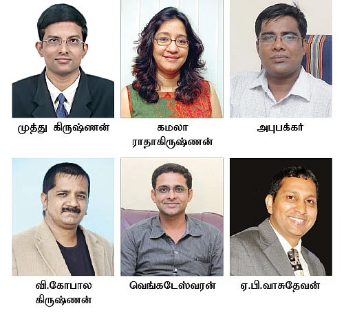 இரண்டு ஆண்டுகளில் திருமணம்... ரிஸ்க் இல்லாத முதலீட்டுத் திட்டங்கள் என்னென்ன?