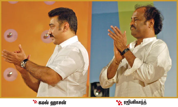 “ராஜ வாக்கு பலித்தது!”