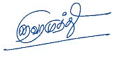 வணக்கம் வலியறிந்தவர்களே!