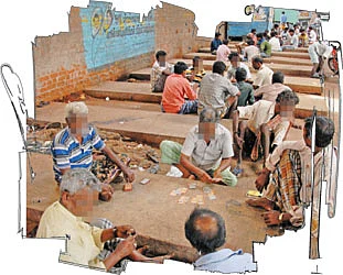 பொருள் சென்னை!