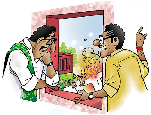 ஜோக்ஸ் - 2