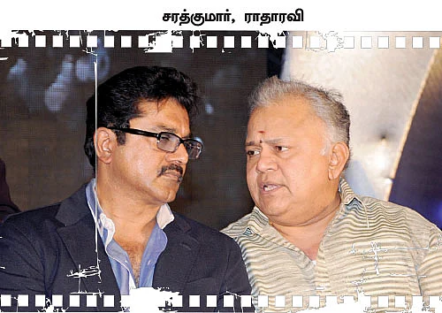 "ஏதோ பெரிய தவற்றை மறைக்கப் பார்க்கிறார்கள்”