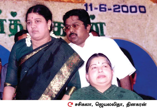 சசிகலா ஜாதகம் - 22 - “கூடா நட்பு கேடாய் முடியும்!”