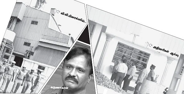 கலெக்டர் போலி கையெழுத்து... தாதுமணல் கொள்ளை.. சரியும் வைகுண்டராஜனின் ராஜ்ஜியம்!