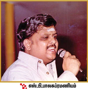 “ராஜ வாக்கு பலித்தது!”