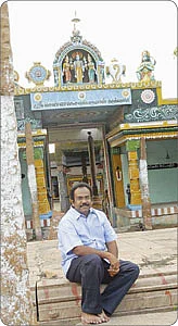 என் ஊர்!