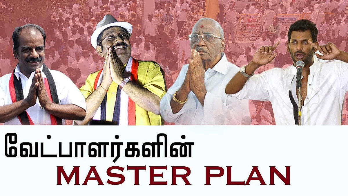 R.K Nagar Election: Campaign strategy of the contestants ?