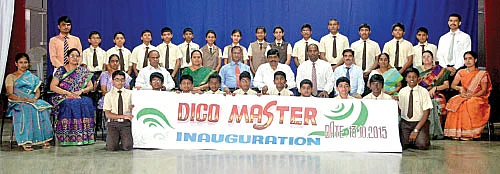 ஸ்கூல் ஸ்பெஷல்!