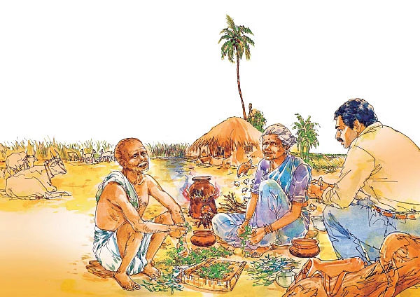 நறுமணம்