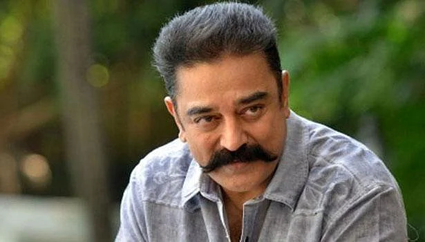 `30 ஆண்டுகளுக்கு முன்பே அரசியலுக்கு வந்திருக்கவேண்டும்' - கமல்ஹாசன்