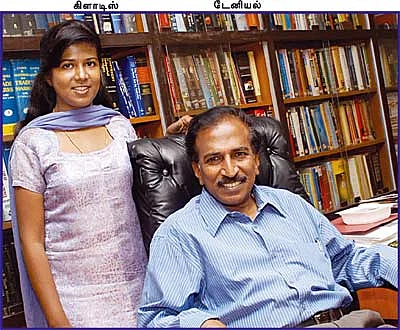 தொழிலுக்குப் பெயர் வைப்போம்!