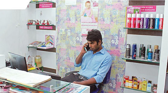 தொழில் துவங்க.. நல்ல நேரம்!