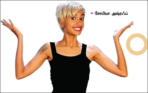 இணையத்தைக் கலக்கும் இளைய ராணிகள்!