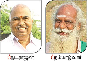 பஞ்சகவ்யா! - 21 - விளைச்சலைக் கூட்டும் ‘பஞ்சாமிர்த’ பஞ்சகவ்யா!