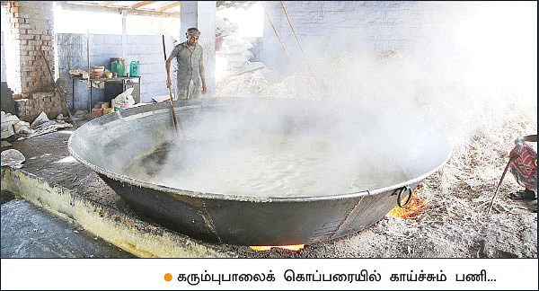 கூடுதல் லாபம் தரும் ‘சேலம்’ குண்டு வெல்லம்!