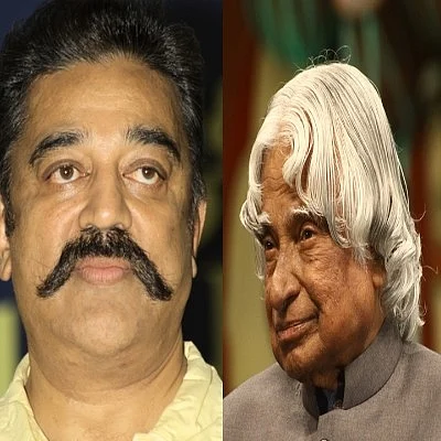 கலாமையும், கமலையும் அவமதித்தவர்கள் இன்னும் மாறவே இல்லை! - தொடரும் வேதனைகள்